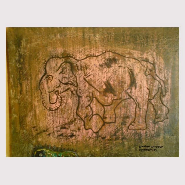 Engraved Elephant